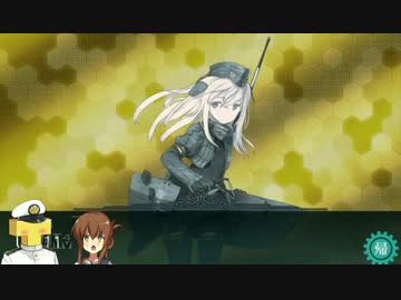 【今更】　電提督の抜錨！艦隊これくしょん　ゆっくり実況【冬イベE3】