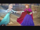 アナと雪の女王 エルサのサプライズ "A Perfect Day" フランス語（歌詞付き）