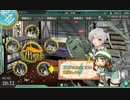 【艦これ】工廠封印プレイ 2015春E6［甲］クリア【VS戦艦水鬼】