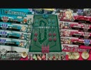 【WLW】縁の下のサンドリヨン【A4 第４１回】