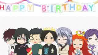 2015緑川光さん生誕祭 お祝い手描きMAD