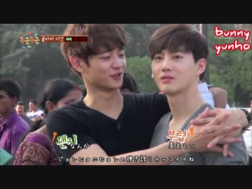 ドキドキインド E01-④ [720p]