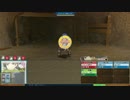 カルピスレ○プ！！　セ○クスがしたい(直球).Part3
