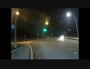 夜の箱根