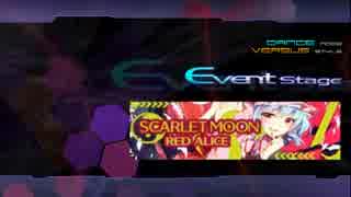 【DDR EDIT】 Scarlet Moon 【CSP 足譜面】