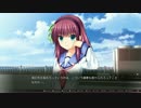 Angel Beats! -1st beat- 体験版#02