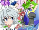 【東方×ポケモン】激闘！ポケモンリーグ幻想郷大会②