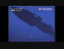 海外ドラマ検証ファイル②　SFドラマ