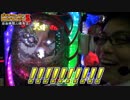 パチサラリィマンＺ【第169回】自由時間JJ保免店_2015/4/25