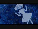 【MiRie】ローレライ【歌ってみた】