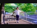 【Unison＊】　彼方此方　【ゆきんこ】