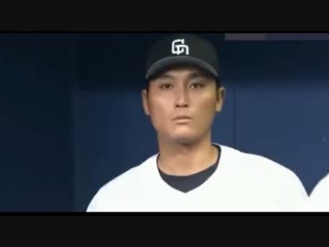 2015 05/02 D×De　最終回に疑惑の判定、そして谷繁退場へ