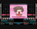Heart To Heart -collect sky blue-【差分】