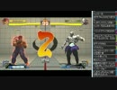 裏・顔TV！　「ウル４」　なるお　vs　Poongko　2015/04/16 2/3
