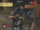 犯罪者虐殺おじさん5-1.max