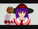 【MH4G】仲良し二人組の狩猟怪奇ファイル File04(終)【ゆっくり実況】