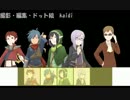 【SW 2.0】５人でＴＲＰＧ！1-1