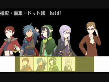 【SW 2.0】５人でＴＲＰＧ！1-1