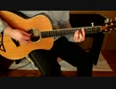 Tommy Emmanuel - Angelina - (Cover)
