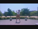 【めたみや】ハイドアンド・シーク【踊ってみた】