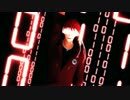 【MMD黒バス】火神大我でヒビカセ