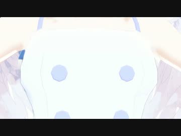 【MMD】このパイオツ動くぞっ！！