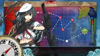 【艦これ】 2015春 E-3 甲