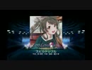 ラブライブ！スクールアイドルフェスティバル - スピカテリブル(HARD)