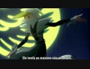 草：ドイラエウ