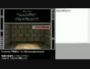 『wizardryで物語る 2』 day6-3