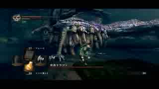 【DARK SOULS】ダークソウル実況プレイ50