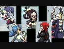 スカルガールズ 挑発集 【Skullgirls】