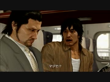 龍が如く５　夢、叶えし者　みんなにないしょで実況プレイ　Part76-1