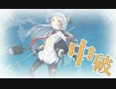 【艦これ】2015春イベントE-2カレー洋リランカ島沖(甲)