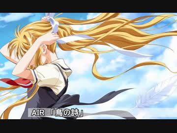 【作業用BGM】しんみりした雰囲気を吹き飛ばすアニソンメドレー