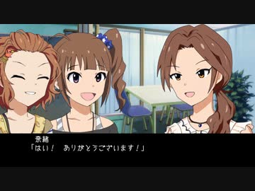 サンキューユッキ　133球の力投むなしく