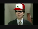 HON DA WA