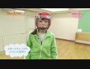 リスアニ！TV 4rh Season リスアニHOPE (三森すずこ)みもりんのはるやすみ＃05