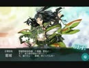艦これ実況G７７　E２ 第二次カレー洋作戦 　クリア