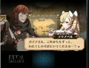 【実況】スマブラ好きのFE覚醒日記：その47「必然」