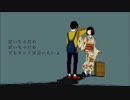 【ぽりえ！】いかないで 歌わせていただきました