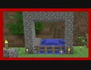 【マインクラフト】トロフィー100％【解説実況】part3