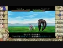 【おしゃべりBS】第046回