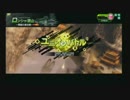 【UB】兵站戦線一般兵のボーダーブレイク　5ぺったん目【ロンシャSH】