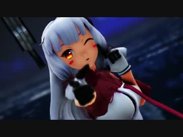 【艦これMMD】叢雲改二が華麗に「Lamb.」