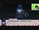 国防仮面となって完全勝利した東郷美森UC