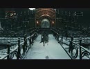 出来る限り頑張るBloodborneレベル4 殉教者ローゲリウス戦