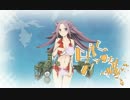打通作戦！ステビア海を越えて甲クリア