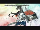 【2015年春イベ】着任３か月のゆっくりがＥ４攻略目指してがんばる！