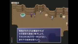 おっさんordie【プレイ動画】_01